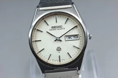 [Quasi come nuovo] Orologio da uomo vintage Seiko Grand Twin Quartz argento... - Immagine 1 di 4