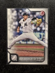 Baseball professionale 2022 Bowman NPB Nippon - Roki Sasaki #133 (RC) - Foto 1 di 2