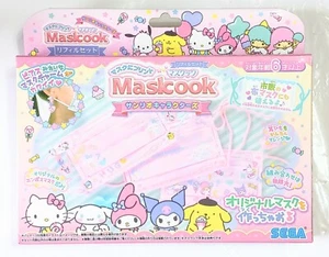 Print on Mask! Maskook Separate Sanrio Character Refill Set Sega Toys From Japan - Picture 1 of 15