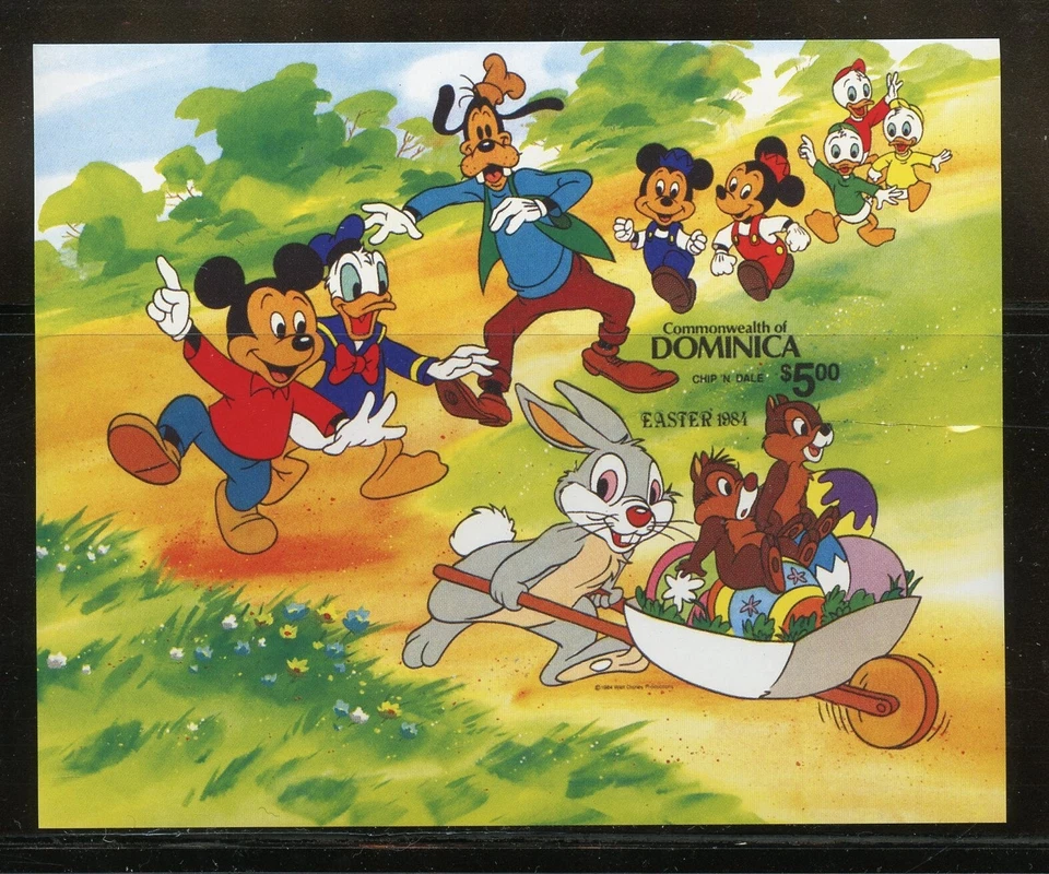 DISNEY DOMINICA EASTER 1984 IMPERFORATE SOUVENIR SHEET MINT NH - Image 1 of 1
