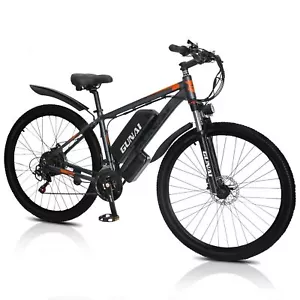 GUNAI GN29 29 Zoll Elektro Mountainbike für Erwachsene 48V 15AH 21 Gang - Bild 1 von 5
