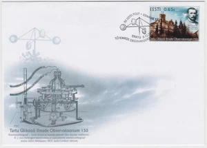 Estonia FDC 2015, Observatorio Universitario Arthur von Oettingen y Tartu, como nuevo - Imagen 1 de 1