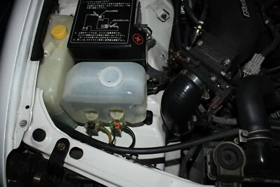 Window Washer Bottle/Tank Bracket Support For R33 Nissan Skyline - Greddy Bottle - Image 1 of 4