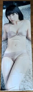 AKB48 RINO SASHIHARA BODY PILLOWCASE COVER /63inches Reversible Pillow case /HKT - Picture 1 of 5