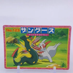 Zangoose Topsun Pokemon Card Game TCG Japanese Japan Nintendo Anime F/S - Picture 1 of 4