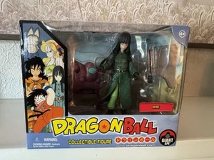 Dragon Ball MAI Figure Scene Box Set Anime FUNimation Giant Ape Jakks 2003 - Picture 1 of 3
