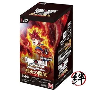 Bandai (Bandai) Dragon Ball Super Card Game Fusion World Booster Pack Fighting - Bild 1 von 1
