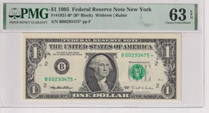 **TOUGHEST STAR** Fr 1921-B* 1995 $1 FRN B00293475* PMG 63EPQ GREEN SEAL BOSTON - Picture 1 of 2