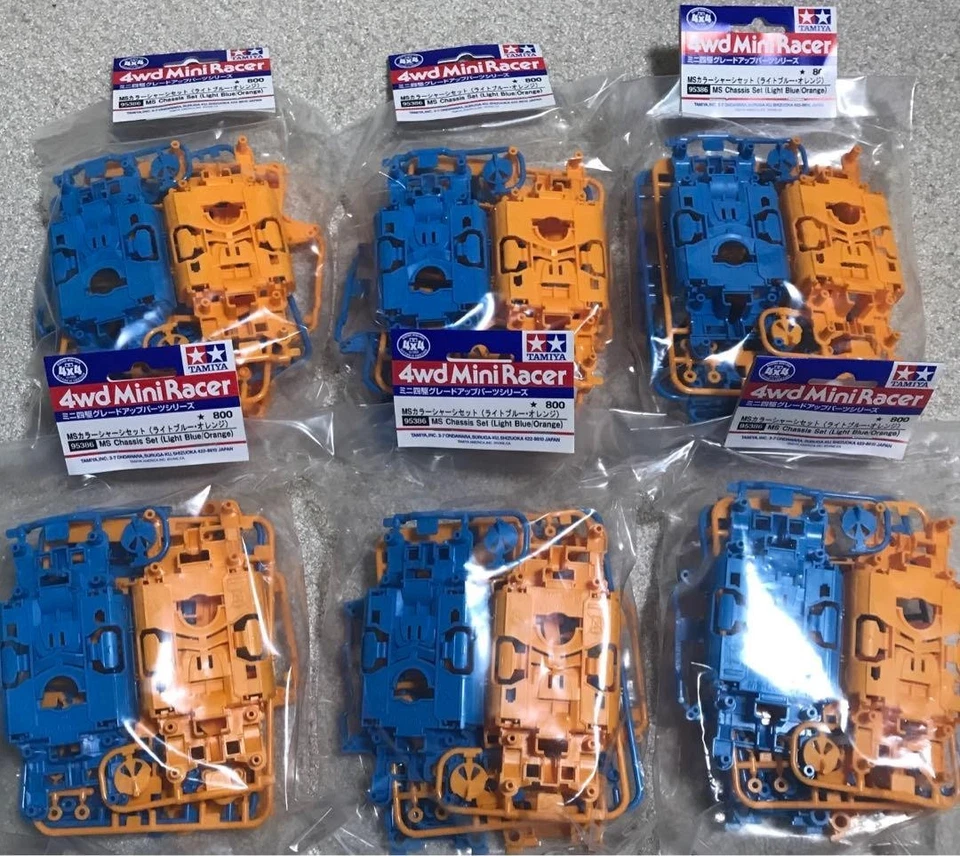 Tamiya Mini 4WD MS Color Chasis Set Azul Claro Naranja 6 Piezas Usado - Imagen 1 de 1