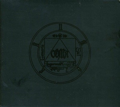 Sui Generis Umbra - Coma [CD]