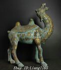 17'' Old Bronze Ware Gold Silver Dynasty Camel llama Desert Ship Animal Statue
