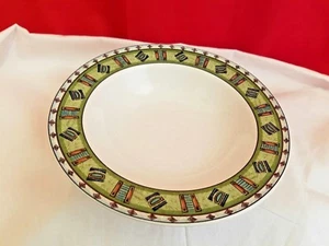 Studio Nova **Sumatra** Y2264 Soup/Salad Bowl Mint!! - Picture 1 of 6