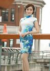 Short Sleeve Oriental Cheongsam Cheong-Sam Qipao Dress Blue In Floral Print