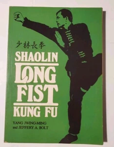 SHAOLIN LONG FIST KUNG FU by Yang, jwing-ming - Picture 1 of 2