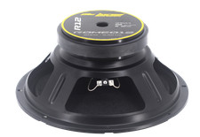 mclaren 8 inch speakers