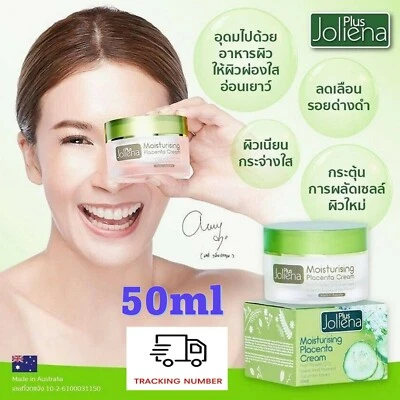 1x50ml Joliena Plus Moisturizer Placenta Cream Latest Version Baby Face Cream - Image 1 of 4