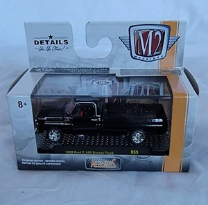 M2 Machines Sealed Box 1969 Ford F-150 Ranger Truck Black 1/750 R59 20-27 CHASE - Picture 1 of 11