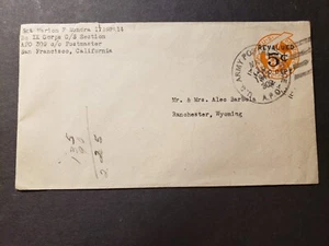 APO 309 SENDAI, JAPAN 1947 Army Cover IX Corps C/S Section Soldier's Mail - Picture 1 of 2