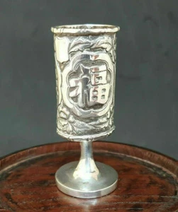 ANTIKE SCHÖNE CHINESISCHE EXPORT MASSIV SILBER MINIATUR VASE / G071 - Bild 1 von 9
