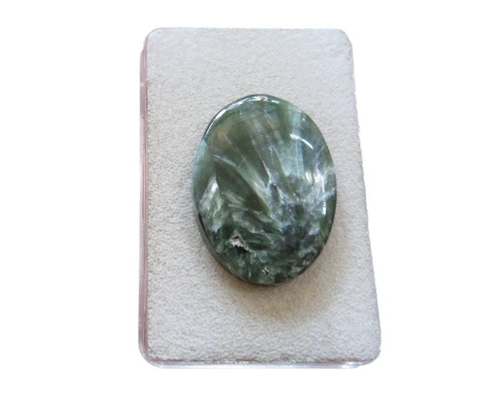 Serafinit Klinochlor - Serafinite Cabochons 29,7x21,8 mm 23 ct. Nr. U31655 - Bild 1 von 1