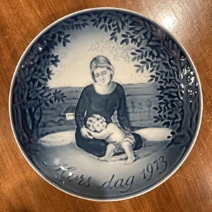 Georg Jensen Inc Mors Dag Mother's Day 1973 Plate First Issue Mint 7” - Picture 1 of 2