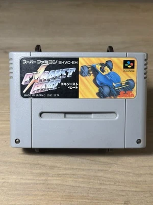 Exhaust Heat (Super Famicom, SFC) Cart Only / US Seller - Image 1 of 3