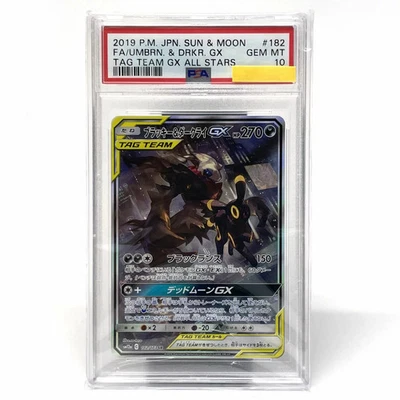 PSA 10 Pokemon Card Umbreon & Darkrai GX SR 182/173 SM12a Tag Team All Stars Gem - Image 1 of 3