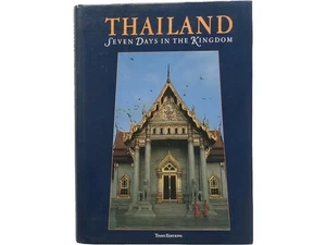 Western Books  Thai Photobook 7 Days Cultural Scenery Scenery of the Book Kingdo - Foto 1 di 10