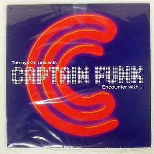 CAPTAIN FUNK ENCOUNTER WITH ... SUB-LIME RECORDS U.K. RLLP01 JAPAN VINYL 2LP - Picture 1 of 2
