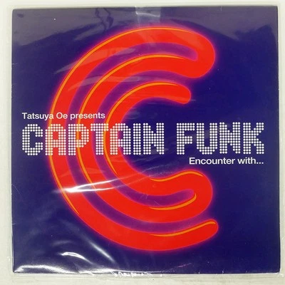 CAPTAIN FUNK ENCOUNTER WITH ... SUB-LIME RECORDS U.K. RLLP01 JAPAN VINYL 2LP - Image 1 of 2