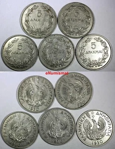 Griechenland Nickel SET 5 MÜNZEN 1930 5 Drachmai BRÜSSEL, LONDON KM # 71.1; 71.2 (5) - Bild 1 von 3