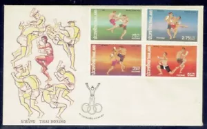 THAILAND 1975 Thai Boxing (Muay Thai) FDC - Picture 1 of 1