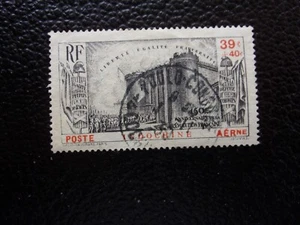 INDOCHINE- timbre yvert et tellier aérien n° 16 obl (A98) - Picture 1 of 2