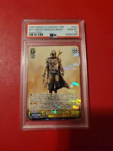 2023 Weiss Schwarz -Mandalorian- Disney 100 -#2-Card-PSA 10 - Picture 1 of 1