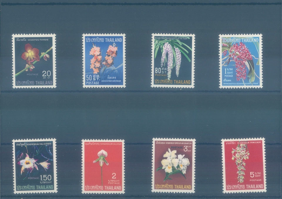 THAILAND 1967 flowers full MNH series - Image 1 of 1
