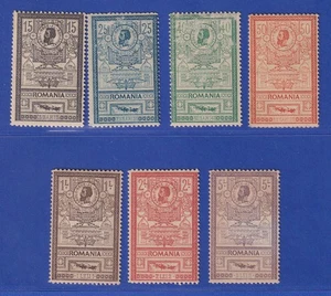 Rumänien 1903 Neue Post Bukarest Mi.-Nr. 154-160 Satz kpl. ungebraucht * - Bild 1 von 2