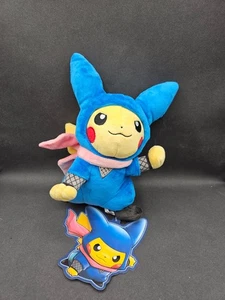 Pokemon Center Tokyo DX Geninja Pikachu Exclusive Plush Doll - NEW with tags - Foto 1 di 5