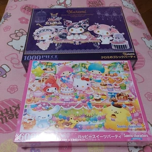 Sanrio Cryptomelody Pompompurin 1000/600PC Jigsaw Puzzle Set Used - Picture 1 of 6