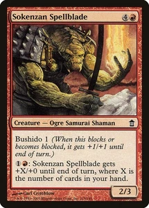 (2x) SOKENZAN SPELLBLADE - Saviors of Kamigawa – MTG Magic the Gathering Card - Picture 1 of 5
