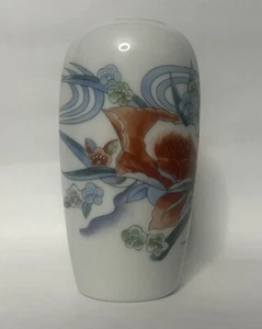 TAKAHASHI SAN FRANCISCO FLORA HAND DECORATED Jar Vase 5.5” Japan, EUC. - Picture 1 of 4