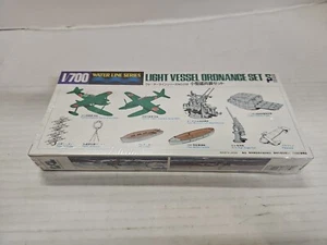 Hasegawa Water Line Model 1:700 Light Vessel Ordnance Set Sealed - Picture 1 of 6