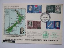 New Zealand - Brighton England Cook Bicentenary 1969 FDC Postal Cover C34