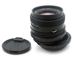 MC Volna-3 2.8/80mm SHIFT Perspective Control Lens for SLR/DSLR 35mm cameras - Picture 1 of 5
