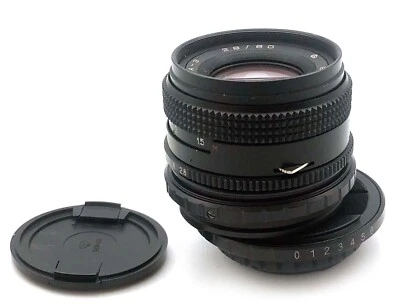 MC Volna-3  2.8/80mm SHIFT Perspective Control Lens for SLR/DSLR 35mm cameras - Image 1 of 4