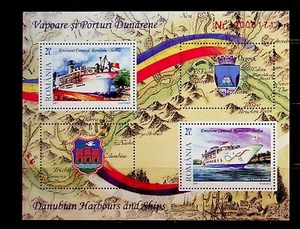 ROMANIA Sc 5005 NH SOUVENIR SHEET OF 2007 - SHIPS - Picture 1 of 1