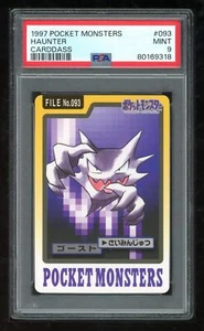 Pokemon Japanese Carddass 1997 093 Haunter Card 93 Bandai PSA 9 80169318 - Picture 1 of 2