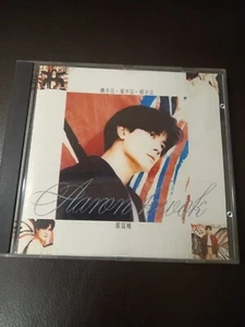 Aaron Kwok 郭富城 - 跳不完 愛不完 唱不完 CD - Picture 1 of 3