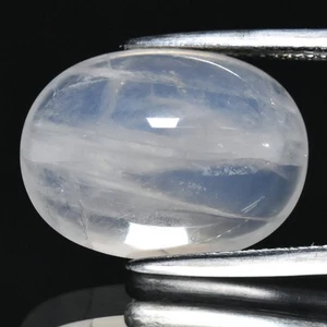 💎 13.86ct 18.2x13.5mm Oval Cabochon Natural White Quartz - Africa Gemstone - Picture 1 of 4