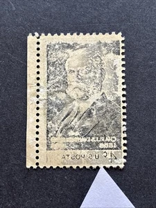 55828 USA Stamp US Sc#1195 5c MNHOG Offset Ink On Back Side Error EFO SP* - Picture 1 of 2