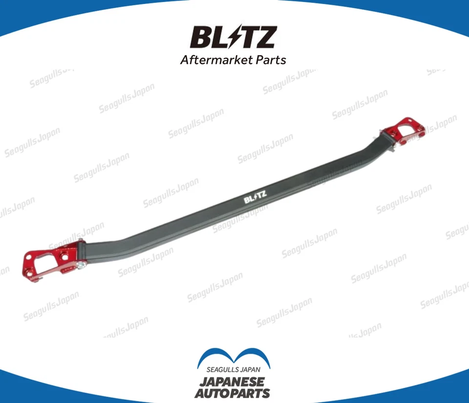 Blitz OEM 96145 Front Strut Tower Bar Toyota GR Yaris GXPA16 G16E-GTS 2020/9～ Foto 1 de 1